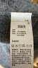 森馬（Semir）森馬陳都靈針織開衫女美利奴羊毛衫24冬新款內搭保暖109724106001 曬單實拍圖