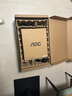 AOC2K300hz電競原裝機械臂支架顯示器 FastIPS 1ms HDR400 出廠校色 硬件低藍光 升降臺式機顯示屏幕 Q27G4SB 2k300hz 原裝機械臂 曬單實拍圖