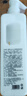 璟蔻（KINGCOUSE）美容院專用玻尿酸護膚品套裝水療套盒面部護理產(chǎn)品院線大瓶 蘆薈修護面膜 曬單實拍圖