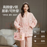 貓人【可愛(ài)珊瑚絨】女士睡衣女秋冬甜美厚款睡衣套裝家居服可外穿新品 曬單實(shí)拍圖