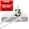 虎牌（TIGER）兒童保溫杯原裝蓋子配件MBR MBJ MML吸管蓋/硅膠吸嘴防漏堵頭墊圈 日版吸管組（2支裝） 曬單實(shí)拍圖