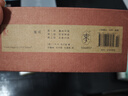 【當當 正版包郵】魔戒三部曲 禮盒版全套3冊 托爾金基金會(huì )指定譯本 奧斯卡獲獎電影 指環(huán)王 三部曲原著(zhù)小說(shuō) 圖書(shū) 曬單實(shí)拍圖