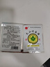 正虎堂火山泥面膜30g/片 火山泥膜補(bǔ)水深層清潔毛孔國貨男女學(xué)生護(hù)膚品 10袋裝【深層清潔】送面膜碗 曬單實(shí)拍圖