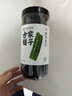 方家鋪子中華老字號 干裙帶菜 烘干海帶菜味增湯海帶湯涼拌煲湯火鍋食材 100g*1瓶 曬單實(shí)拍圖