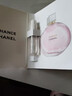 香奈兒（Chanel）官方旗艦正品香水士邂逅系列粉色柔七夕節(jié)禮物 邂逅小樣1.5ml【下單備注顏色】 曬單實拍圖