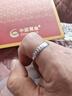 中國黃金（CHINA GOLD）招財(cái)錢幣戒指男925銀銅錢戒指女開口可調(diào)節(jié)指環(huán)生日禮物送男女友 京速達(dá)*（復(fù)古）錢幣戒指【品牌禮盒】 曬單實(shí)拍圖