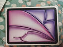 iPad Air7 平板電腦 ipad air7 11英寸 WiFi版 M3芯片 2025年新款 紫色 256G 官方標(biāo)配 曬單實(shí)拍圖
