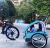 oeny親子自行車一拖二自行車拖車后掛式小車斗公路車山地車親子戶外騎 三輪藍(lán)白(可推可拖) 曬單實(shí)拍圖