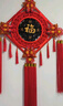 xunlu巡鹿中國(guó)結(jié)福字掛件喬遷婚慶裝飾鎮(zhèn)宅高檔大號(hào)客廳電視背景墻入戶門 高檔桃木中國(guó)結(jié)【吉祥如意】中號(hào) 過(guò)年玄關(guān)墻面高端大氣中國(guó)紅掛件 曬單實(shí)拍圖