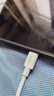 CangHua 適用iPad充電線蘋果平板雙頭Type-c數(shù)據(jù)線適配18/20/21/22/2024款iPad Pro/Air6/5/4/mini7/6/10 曬單實拍圖