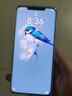 華為 HUAWEI 華為Mate50 華為mate50Pro 二手手機(jī)  全網(wǎng)通鴻蒙操作系統(tǒng) 99新  Mate50pro【冰霜銀】 99新 8GB+256GB【嚴(yán)選電池健康100%】 99新 曬單實(shí)拍圖