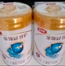 伊利金領(lǐng)冠珍護(hù)4段800g升級A2奶源兒童配方牛奶粉3-6歲適用學(xué)齡前兒童 珍護(hù)4段800克*6罐 曬單實拍圖