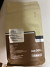 本真意式特濃咖啡豆 油脂意大利濃縮阿拉比卡  500G 袋裝經(jīng)典系列可磨 摩卡風(fēng)味（中度烘焙） 不磨粉 曬單實(shí)拍圖