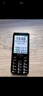 諾基亞（NOKIA）【送原電池】2025最新款大聲大字大屏全網(wǎng)通5G老人手機(jī)學(xué)生備用機(jī) 黑色4G信號增強(qiáng)版全語音王播報(bào) 移動5版【支持移動手機(jī)卡】 官方標(biāo)配【手機(jī)+充電器+電池】 曬單實(shí)拍圖