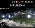 玉蘭燈9火太陽能中華燈6米8米10米5火廣場市政高桿燈源頭廠家 8米中華燈玉蘭燈定制 曬單實拍圖