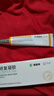 泰恩康 醫(yī)用疤痕修復(fù)凝膠硅酮 手術(shù)燒燙傷母嬰可用 1支裝（適合痘印、創(chuàng)傷等小疤痕） 曬單實(shí)拍圖