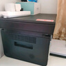 奔圖M6202w/M2302w 無(wú)線激光打印機(jī) 家用辦公學(xué)習(xí)打印機(jī)復(fù)印掃描一體機(jī) 手機(jī)wifi證件打印黑白A4 M6202w+小白棒（異地遠(yuǎn)程+vip學(xué)習(xí)資源） 曬單實(shí)拍圖