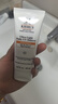 科顏氏（KIehl's）防曬霜60ml 雙效清爽隔離乳煥白隔離全波段防曬情人節(jié)520禮物正品 曬單實拍圖