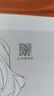 墨點 輕松幾筆漫畫超簡單萌力覺醒 漫畫入門手繪描摹本動漫人物線稿描繪線描畫畫基礎自學教程繪畫素描本 曬單實拍圖