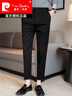 皮爾卡丹（pierre cardin）九分褲男士2025夏季新款修身小腳高彈力休閑褲子商務(wù)百搭小西褲薄 黑色九分 32 曬單實拍圖