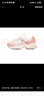 Skechers斯凱奇兒童奶茶熊秋冬女童保暖天鵝絨運(yùn)動(dòng)鞋老爹熊貓鞋302524L 曬單實(shí)拍圖
