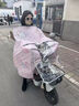 浪漫美西電動(dòng)車擋風(fēng)被夏季全包防曬遮陽罩小型電瓶車防風(fēng)擋雨四季通用新款 反光【全包開叉+坐墊】睡夢小兔 曬單實(shí)拍圖
