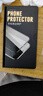 歌者 適用OnePlus一加9r磨砂鋼化膜1+9r/rt全屏覆蓋高清藍光防指紋防刮防摔防手汗保護貼膜 一加9/9r【電競磨砂】2片裝 曬單實(shí)拍圖