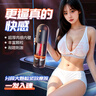 杰士邦飛機杯全自動(dòng)加熱吮吸吞吐男生發(fā)泄情趣用品電動(dòng)伸縮解壓自慰器 【魔力槍】全自動(dòng)內外伸縮-雙重刺激-柔軟通道 曬單實(shí)拍圖