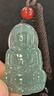 圖菲雅一元競拍第823甲14翡翠A貨手鐲57.9圈口淡青配權威證書(shū)禮盒新款 曬單實(shí)拍圖