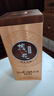 黃河王官方 馬場(chǎng)酒 52度 槐花酒 東營(yíng)特產(chǎn) 綠色食品 商務(wù)宴請(qǐng)送禮 52度 500mL 1瓶 曬單實(shí)拍圖