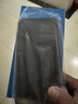 飛利浦 適用蘋果11手機(jī)殼iPhone11Pro Max超薄磨砂全包外殼保護(hù)套透明黑商務(wù)男士簡(jiǎn)約 透黑【線下同款】全網(wǎng)X薄丨薄至0.4mm iPhone 11 -6.1英寸 曬單實(shí)拍圖