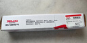 德力西電氣（DELIXI ELECTRIC）萬(wàn)用扳手52合一多功能套筒扳手套裝狗骨頭扳手套管板手 【帶磁膠柄】六角型8-22mm8合1 曬單實(shí)拍圖