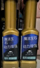 Magic Gem摩托車專用燃油寶汽油添加劑除積碳節(jié)油提升動力節(jié)氣門清洗劑 摩托車動能提升劑*3 曬單實拍圖
