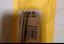 歐嘜(oumai) 圓形強力磁鐵  20*3毫米（10個裝）高強度釹鐵硼 磁鐵片 吸鐵石 強磁鐵 曬單實拍圖