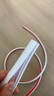 佐佑眾工硅膠線槽PVC明線走線槽 電線固定器隱形遮擋條理線器自粘走線神器 15*10【硅膠側(cè)開口白色】5米價(jià) 曬單實(shí)拍圖