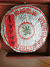 亮巧 (100只)普洱茶熱縮膜茶餅收縮膜PVC熱縮袋357g塑封膜透明防塵袋 375/400克茶餅膜 100只 曬單實(shí)拍圖