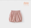 微獅牧尼嬰兒褲子夏季薄款男女寶寶外穿短褲休閑松緊腰大pp褲夏天 曬單實拍圖