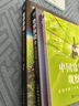 生活觀察圖鑒 中國(guó)常見(jiàn)昆蟲(chóng)觀察圖鑒（優(yōu)樞學(xué)堂出品） 曬單實(shí)拍圖