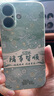 靜微蘋果16手機殼iPhone16新款保護套16plus新品十六硅膠軟殼iPhone全包防摔5G超薄外殼創(chuàng)意中國風男女 【諸事皆順】+掛環(huán) 蘋果16 曬單實拍圖