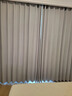 三千金【云朵絨3.0】臥室客廳全屋窗簾高遮光定制 電動(dòng)窗簾全國包上門(mén)少女粉【全國包上門(mén)詳詢(xún)免費看樣】[{