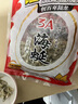 陸龍鳀魚干 3A海蜒 300g/袋 中桂品質(zhì) 炒菜放湯 寧波特色東海海鮮水產(chǎn) 曬單實拍圖