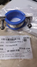 勁功（JINGGONG）304不銹鋼抱箍加厚管夾固定器水管鋼管卡箍卡扣收緊器夾緊器管卡 內(nèi)徑40mm(帶膠墊) 曬單實(shí)拍圖