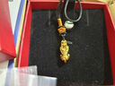 周六福（ZLF）  黃金吊墜男女款足金貔貅編織頸繩送男友 定價(jià) 常規中款-2.38g 曬單實(shí)拍圖