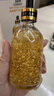 Thera lady澳洲大金瓶24K納米黃金精華液銀瓶面部補水保濕毛孔緊致提亮嫩膚 大金瓶100ml*1瓶 24k納米精華 告別暗黃肌膚 曬單實(shí)拍圖