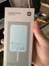 小米磁吸自帶線充電寶 10000 33W 移動電源多彩便攜有線磁吸無線充電 可上飛機 充電寶 灰色 曬單實拍圖