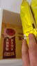 灣仔碼頭  速凍小籠包  面點(diǎn) 早餐速食 生鮮食品 叉燒口味發(fā)面小籠包240g12只 曬單實(shí)拍圖
