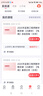 備考2026年  監(jiān)理工程師2025教材水利全套 注冊(cè)監(jiān)理師考試用書水利工程專業(yè)方向  優(yōu)路教育網(wǎng)課件視頻題庫(kù) 監(jiān)理【水利案例分析】1本 監(jiān)理工程師 曬單實(shí)拍圖