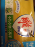 雕牌肥皂青檸飄香透明皂洗衣皂228g裝獨立包裝深層去漬潔凈清新 228g10塊 曬單實拍圖
