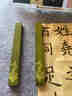 弘梅 彩漆黃銅文鎮 鎮尺創(chuàng  )意古風(fēng)書(shū)法壓尺鎮紙 文房四寶高顏值擺件禮盒裝 【禮盒條形雙支】竹影成畫(huà)-紫光檀嵌銅 曬單實(shí)拍圖