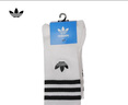阿迪達斯 （adidas）Originals三葉草2024年男女CREW SOCK 3PP襪子 JP1275 M 曬單實(shí)拍圖